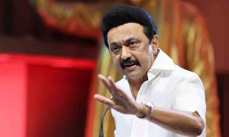 తమిళనాడులో ‘రాష్ట్ర విద్యావిధానం’