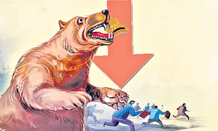 17 వేల దిగువకు నిఫ్టీ