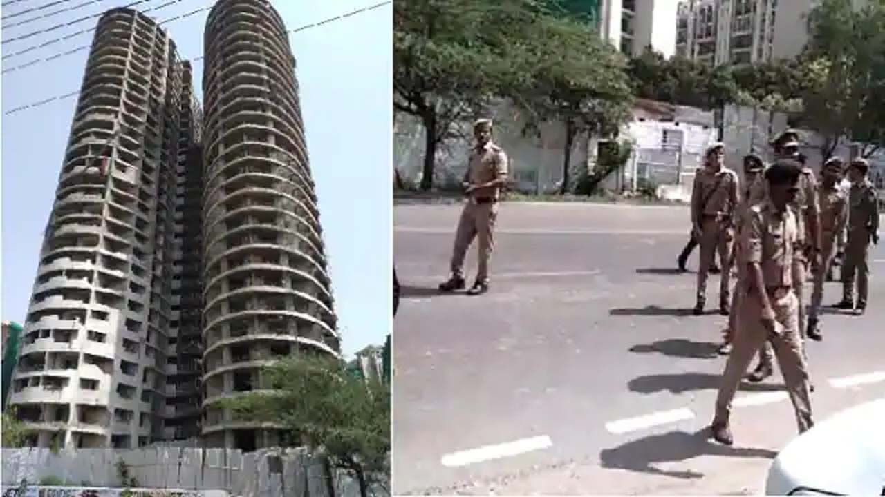 Supertech Twin Towers | నోయిడా ట్విన్‌ టవర్స్‌ కూల్చివేతకు ట్రయల్స్‌ బ్లాస్ట్‌