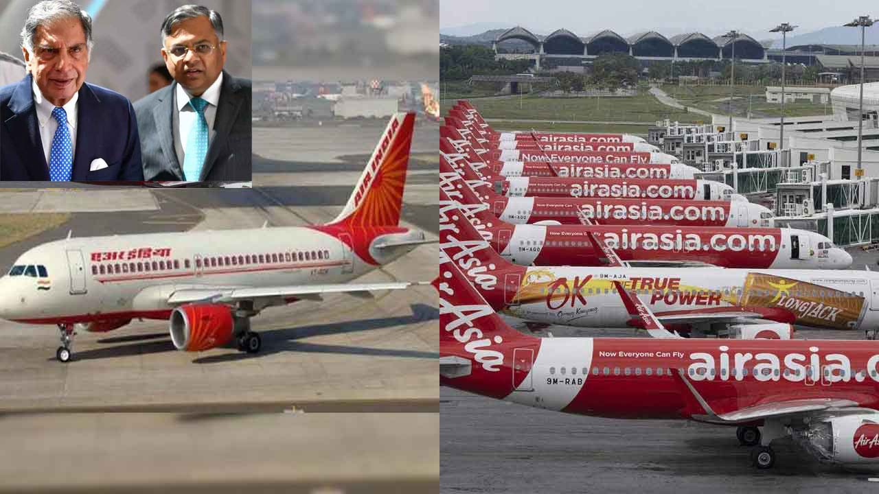 Tata Approaches CCI | సీసీఐతో టాటా స‌న్స్ భేటీ.. ఆ రెండు సంస్థ‌ల విలీనానికేనా!