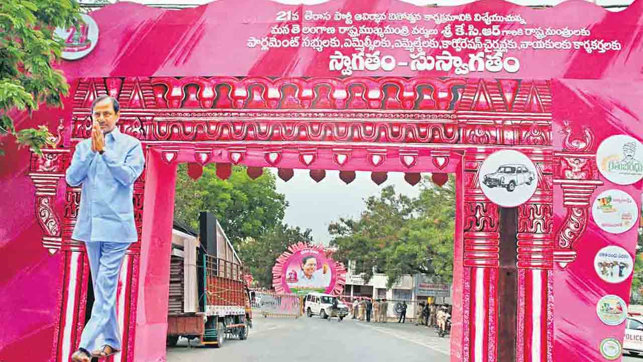 ప్లీనరీలో 13 తీర్మానాలు.. ప్రతిపాదించేది ఎవరంటే..