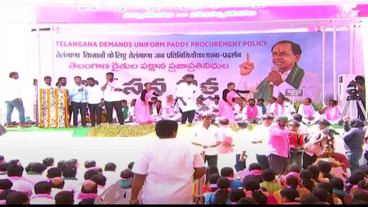 ధాన్యం సేక‌ర‌ణ‌పై ఢిల్లీలో టీఆర్ఎస్ దీక్ష ప్రారంభం