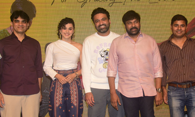 చిన్నప్పటి రోజులు గుర్తుకొచ్చాయి!