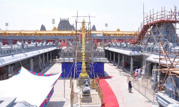 నేడు యాదాద్రికి సీఎం కేసీఆర్‌