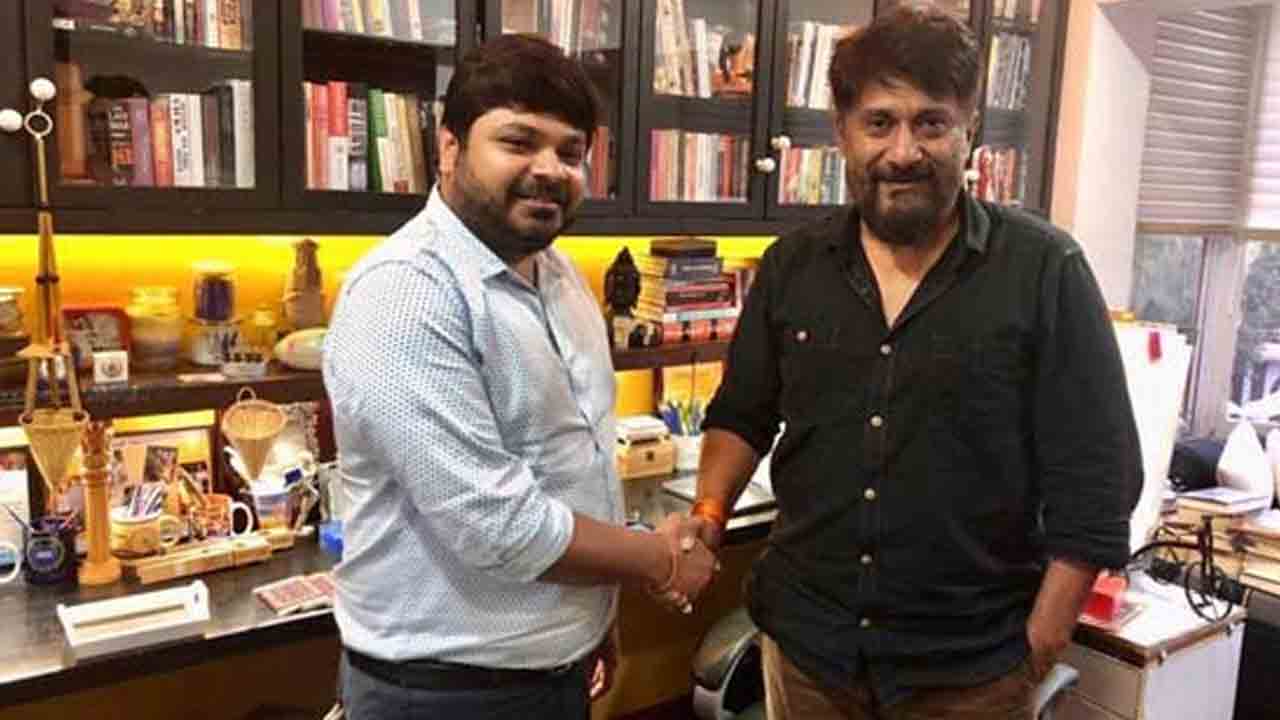 The Kashmir Files producer | ‘ది క‌శ్మీర్ ఫైల్స్’ నిర్మాత కొత్త సినిమాల‌ ప్ర‌క‌ట‌న