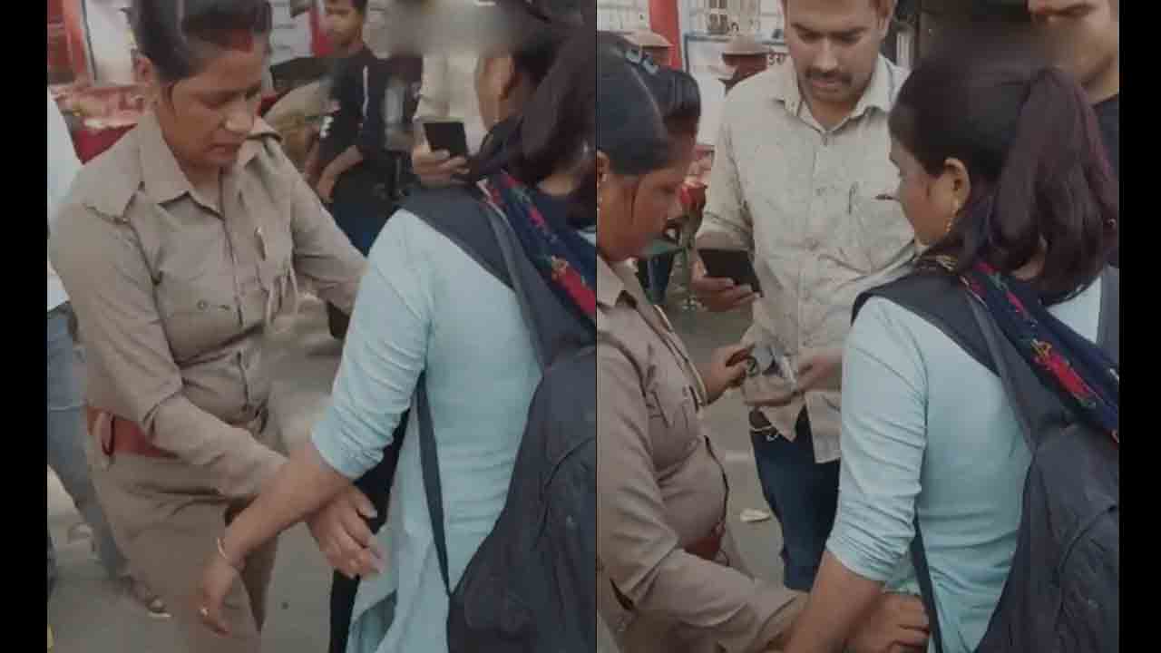 తుపాకీతో టీచర్‌.. అరెస్టు చేసిన పోలీసులు