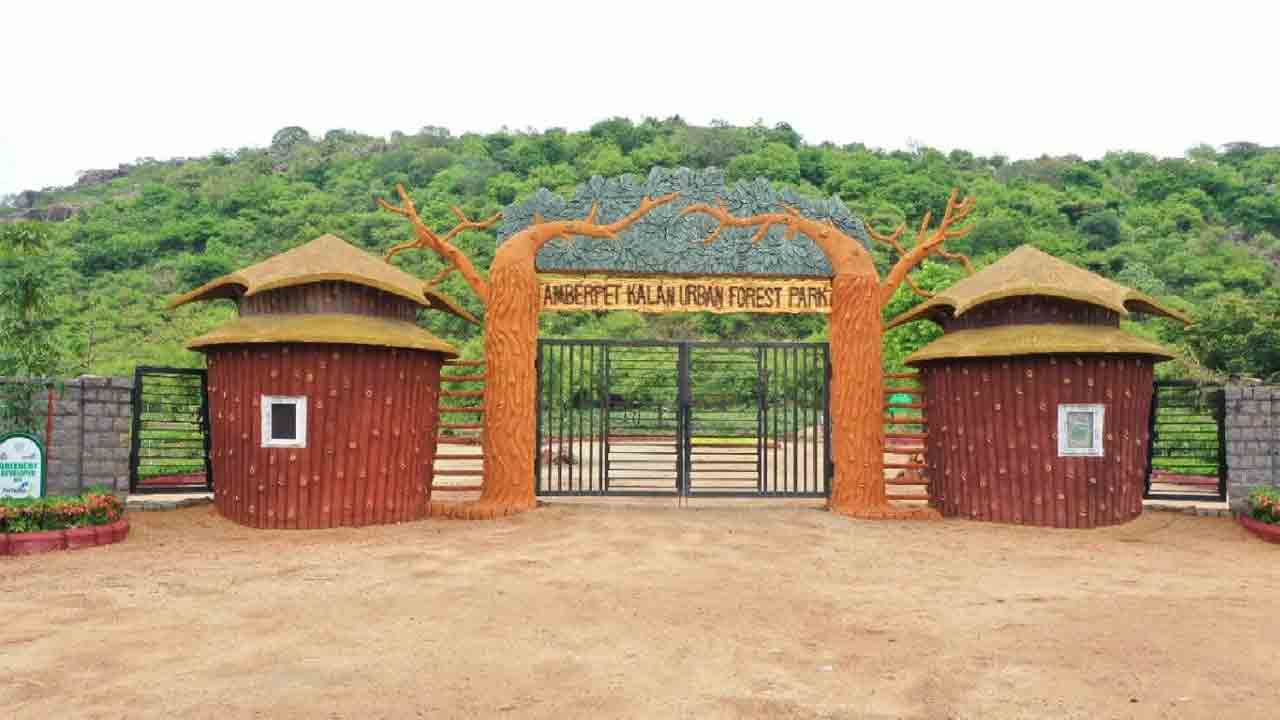 తెలంగాణ అర్బన్‌ ఫారెస్ట్‌ పారులకు అంతర్జాతీయ గుర్తింపు
