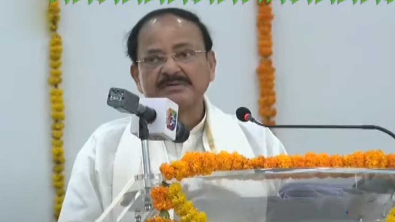 ఆచరణ సాధ్యంకాని విద్యతో ప్రయోజనం లేదు: ఉపరాష్ట్రపతి వెంకయ్య