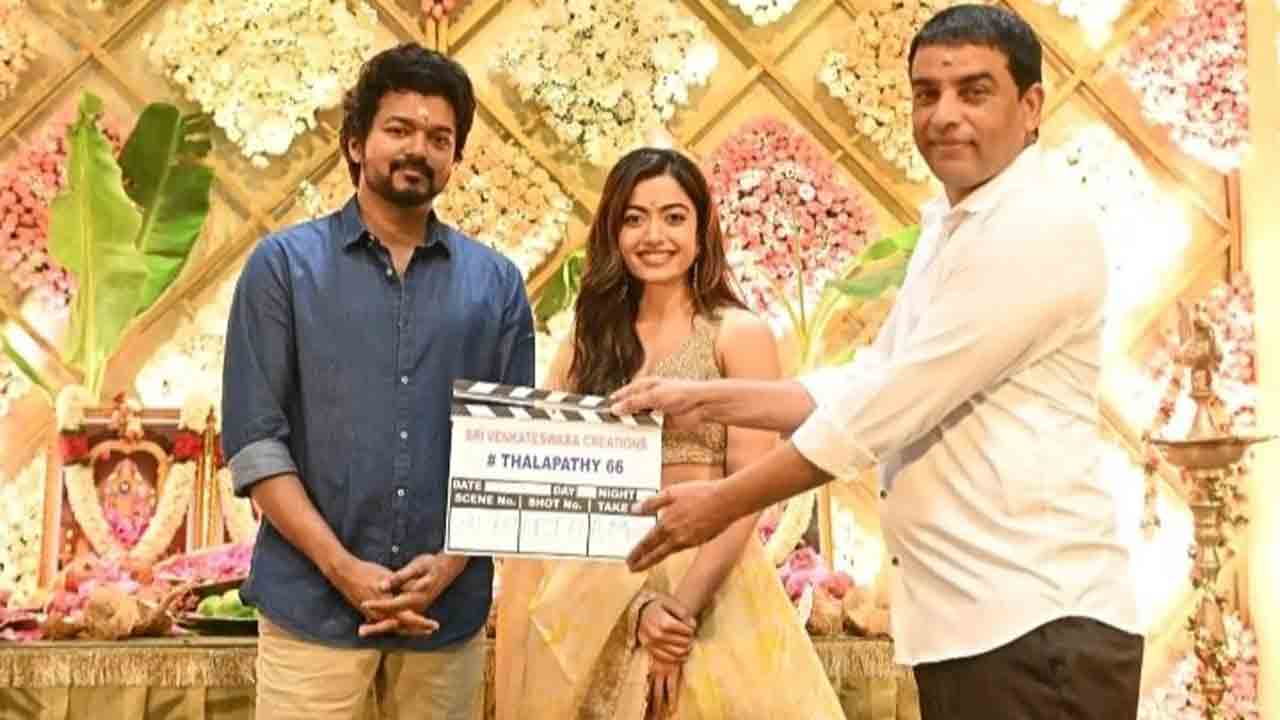 Vijay 66th Launch | విజ‌య్ 66వ సినిమా మొద‌లెట్టాడు..ర‌ష్మిక సంద‌డి షురూ