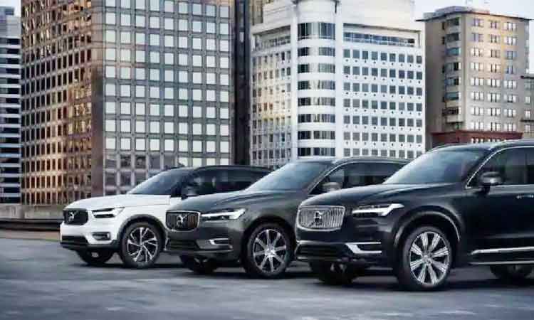 వోల్వో కార్లు 3 లక్షల వరకు ప్రియం