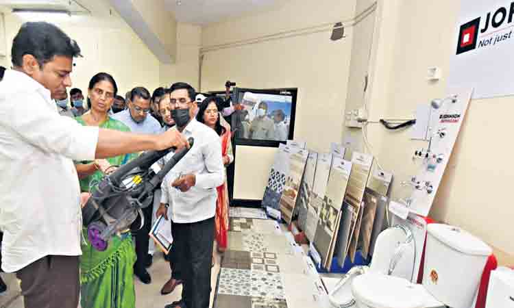 ప్రతి బడి పరిశుభ్రం