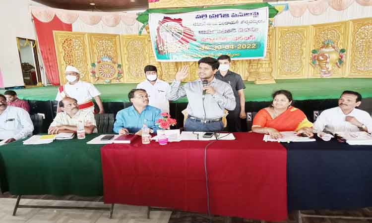 అంకితభావంతో పనిచేస్తేనే ఆదర్శ గ్రామాలు సాధ్యం