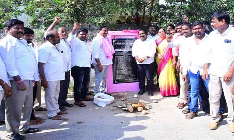 పల్లెల ప్రగతితో రాష్ట్ర అభివృద్ధి