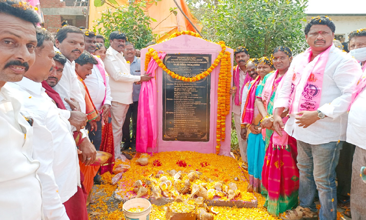 మౌలిక వసతుల కల్పనే ప్రభుత్వ ధ్యేయం