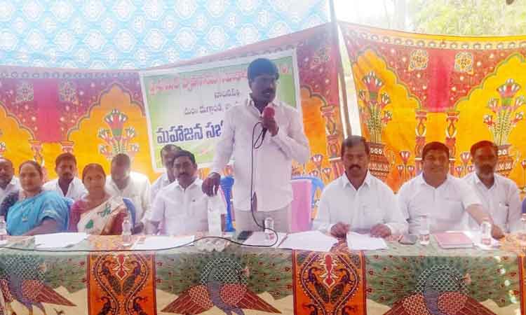 ధాన్యం కొనే దాకా వదలం