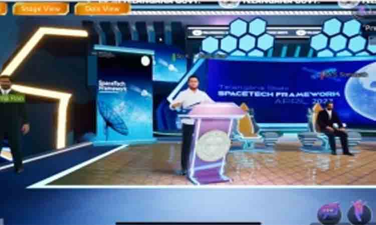 స్పేస్‌టెక్‌ హబ్‌ తెలంగాణ
