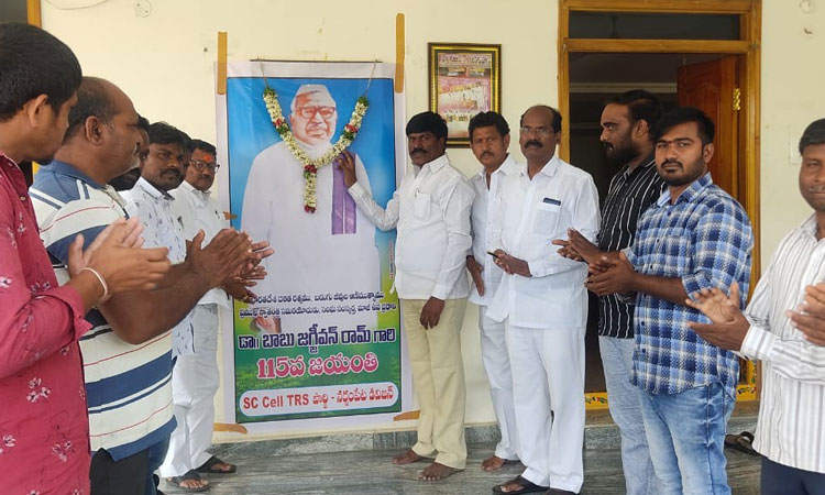 దళిత వర్గాల ఆశాజ్యోతి జగ్జీవన్‌రాం