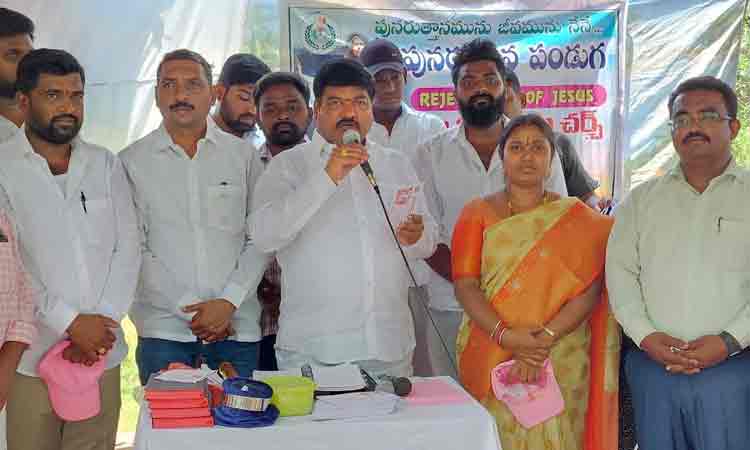 ఘనంగా ఈస్టర్‌ వేడుకలు..