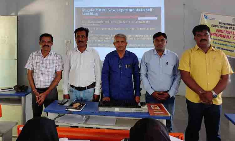 ఉపాధ్యాయులు ఇంగ్లిష్‌లో పట్టు సాధించాలి