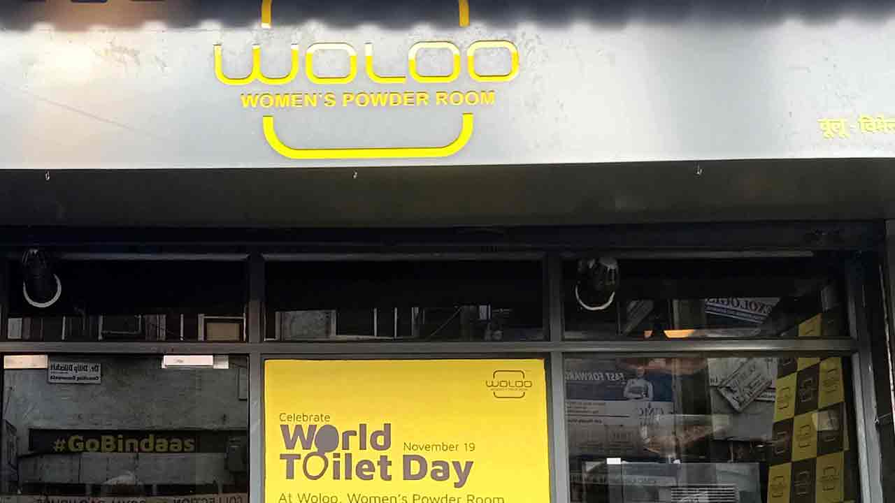 Woloo | ఈ యాప్ మ‌హిళ‌ల కోస‌మే ప్ర‌త్యేకం