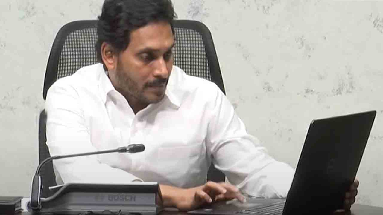 ఏపీలో సరికొత్త శకం.. కొత్త జిల్లాలను ప్రారంభించిన సీఎం జగన్‌