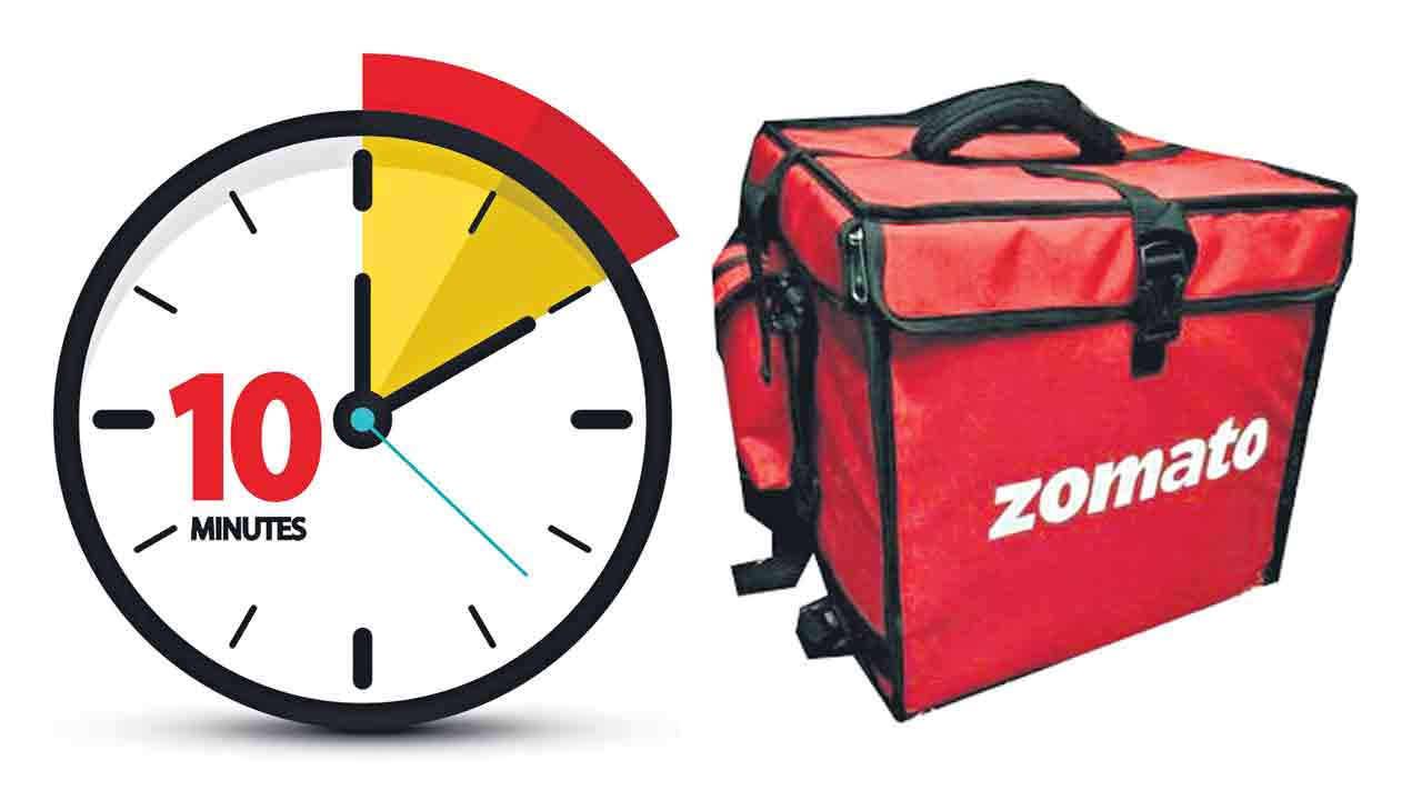 Fast Delivery | కేవ‌లం ప‌ది నిమిషాల్లోనే డెలివ‌రీ.. జొమాటోకు ఇది ఎలా సాధ్య‌మ‌వుతుంది?