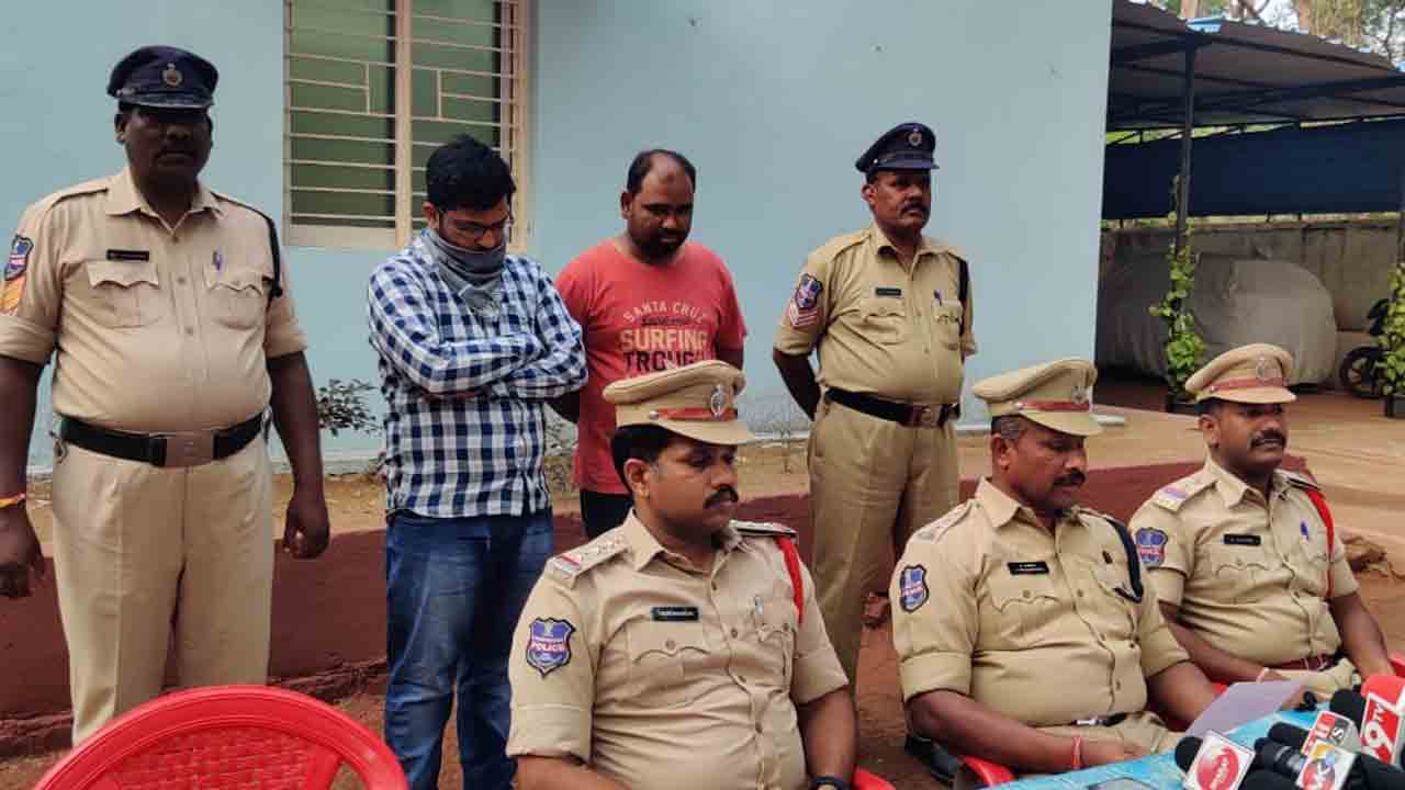 జహీరాబాద్‌ బ్యాంక్‌ ఆఫ్‌ బరోడాలో రూ.94లక్షల మోసం