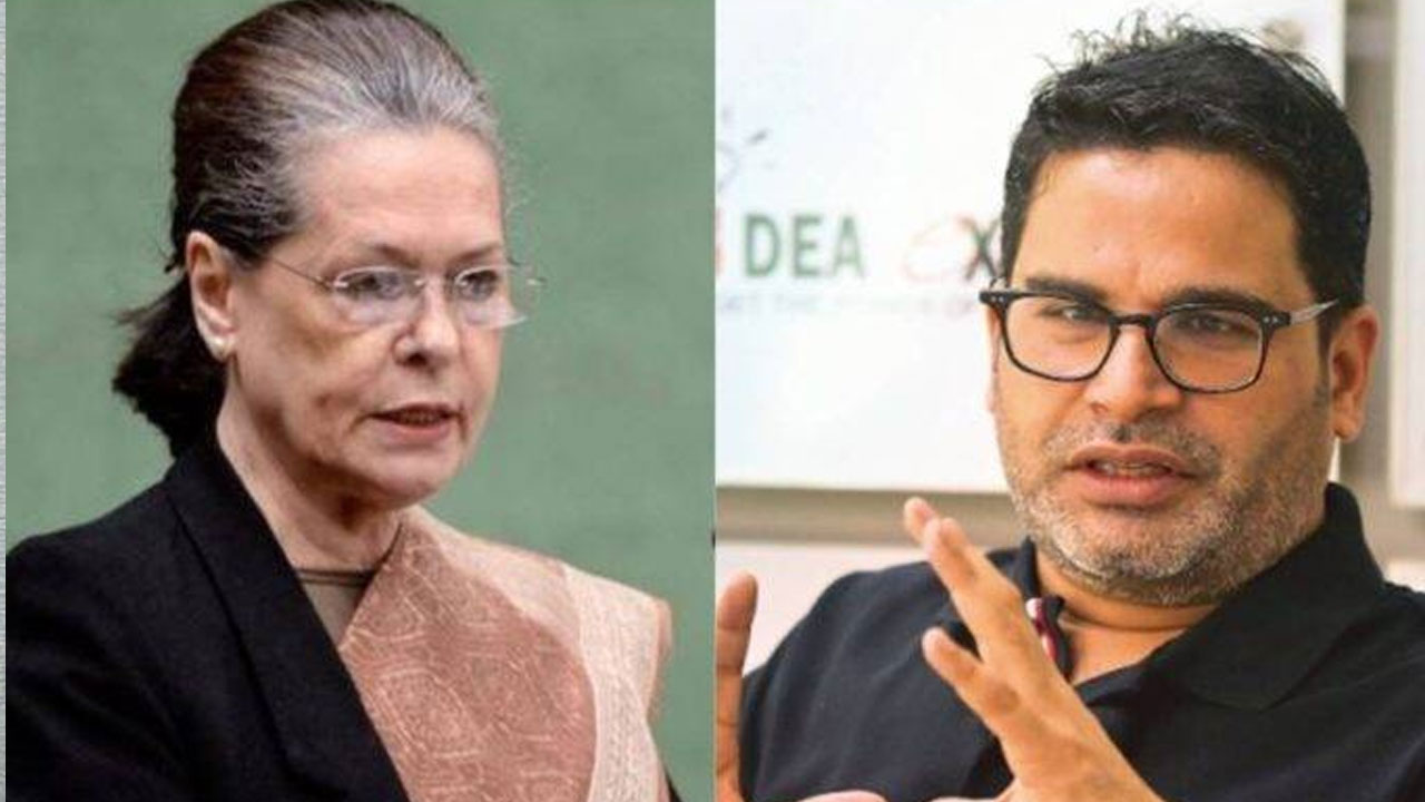 సోనియాతో ప్రశాంత్ కిశోర్ భేటీ… గుజ‌రాత్‌పైనే చ‌ర్చిస్తున్న నేత‌లు