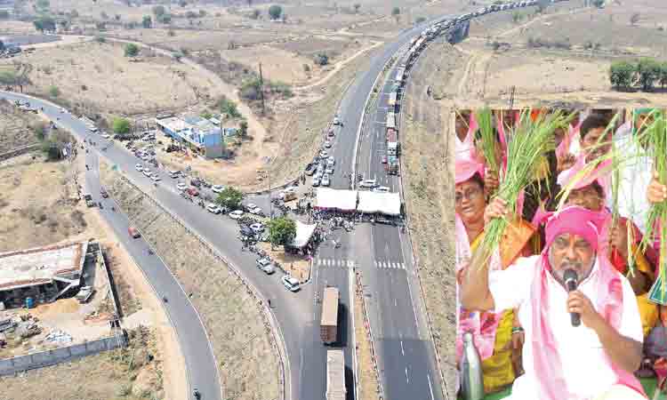 భారీ సంఖ్యలో కదిలివచ్చిన రైతన్నలు