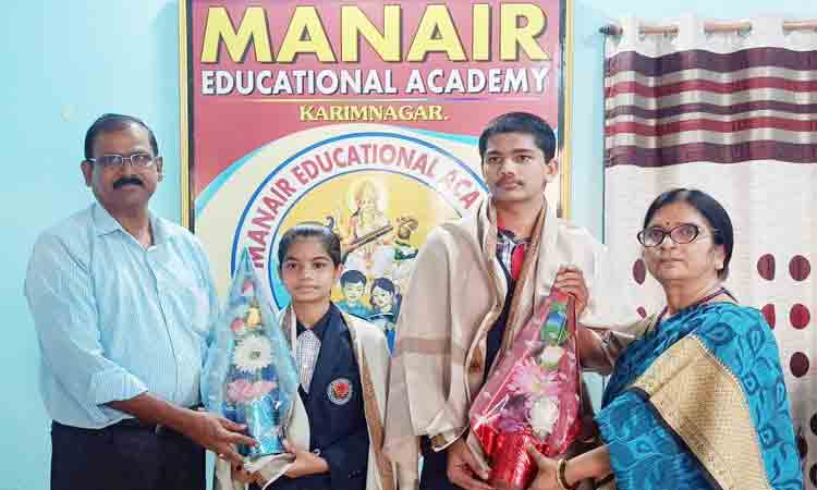 జాతీయ స్థాయిలో మానేరు విద్యార్థుల ప్రతిభ