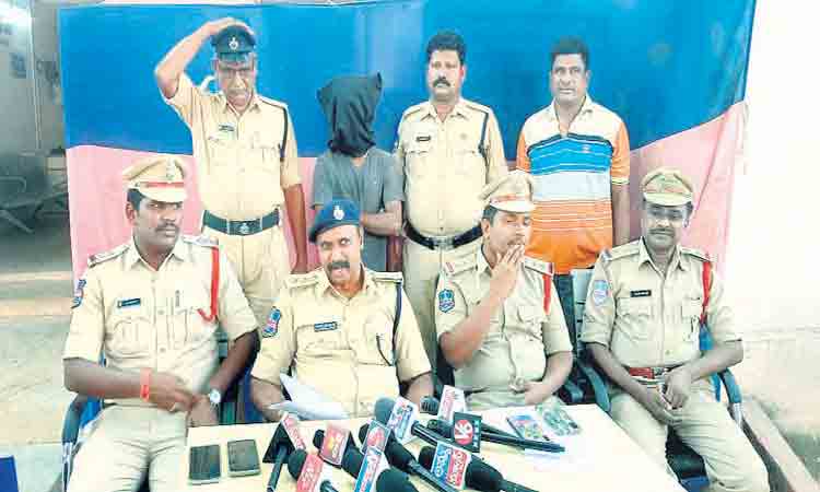 దొంగ అరెస్ట్‌