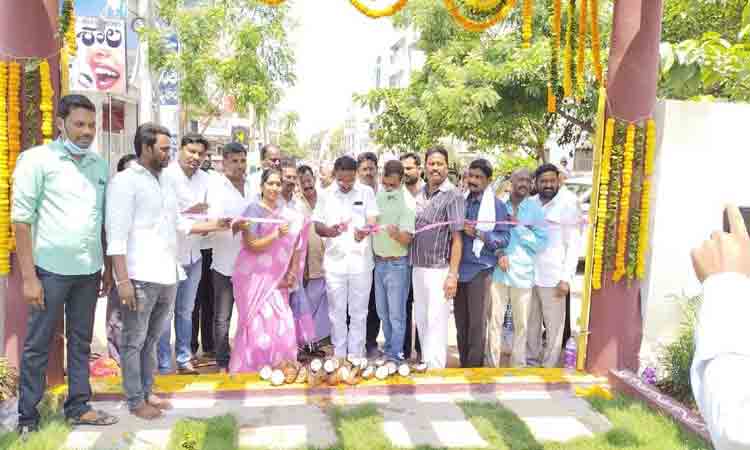 జమ్మికుంటలో రూ.43కోట్లతో అభివృద్ధి పనులు