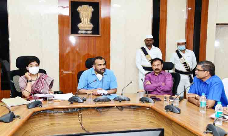 బీఐఎస్‌ కేర్‌ యాప్‌ను డౌన్‌లోడ్‌ చేసుకోండి