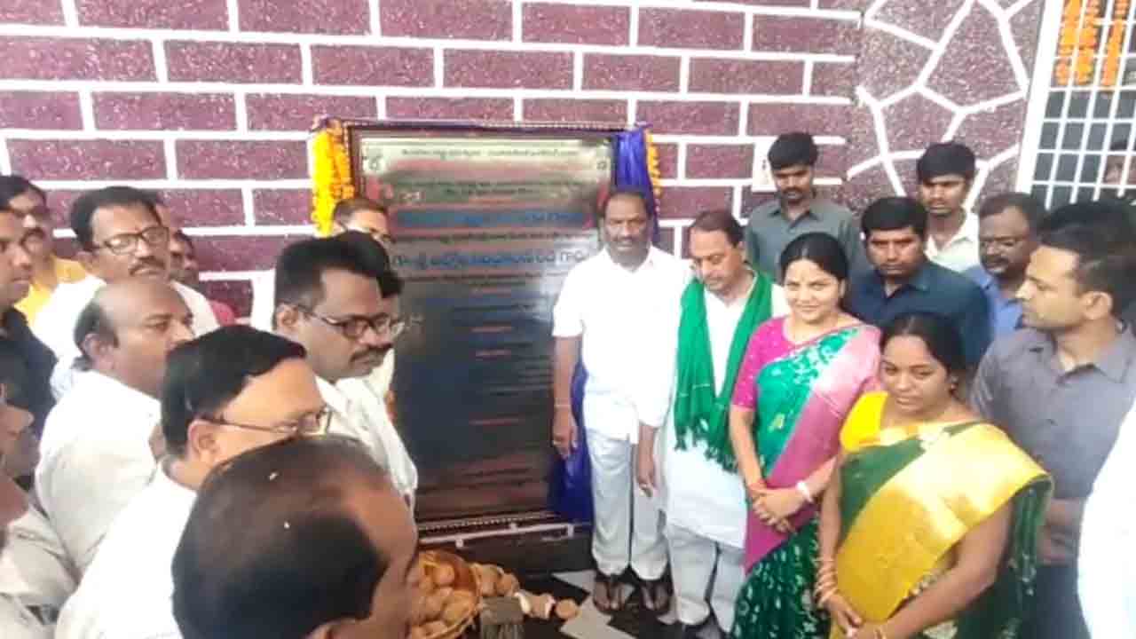 డా.బీఆర్ అంబేద్కర్ భవన్ను ప్రారంభించిన మంత్రులు కొప్పుల, ఐకే రెడ్డి