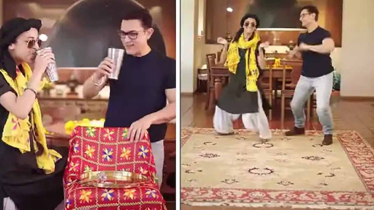 Viral Video: రుహీ దోసానీతో అమీర్‌ఖాన్ భాంగ్రా.. ఆమె కుటుంబంతో క‌లిసి వైశాఖీ వేడుక‌..ఎవ‌రీ రుహీ దోసానీ?