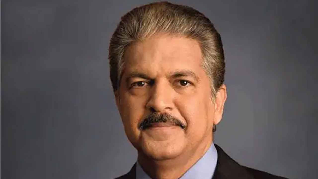 Anand Mahindra | రాఖీ వేళ.. చెల్లికి క్షమాపణలు చెప్పిన ఆనంద్‌ మహీంద్ర