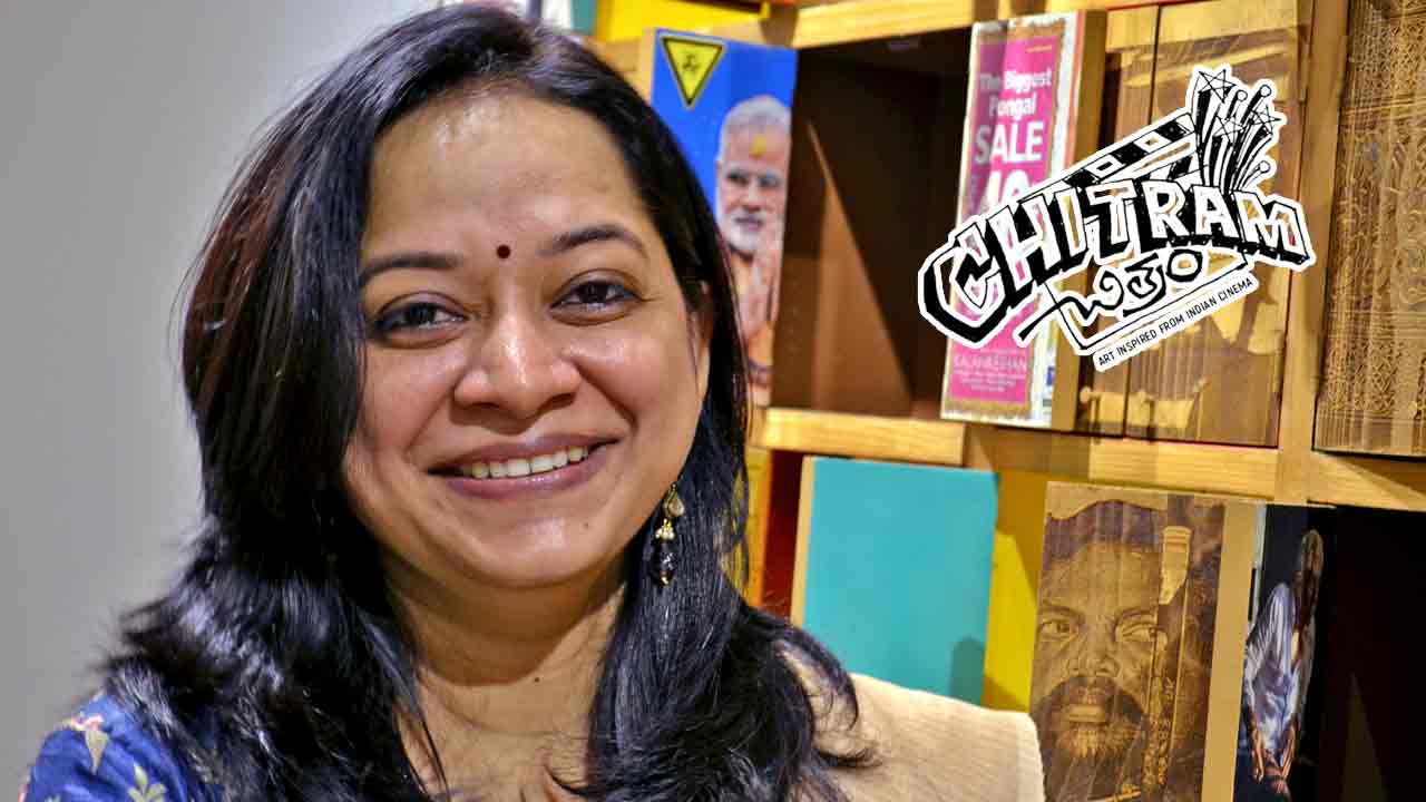 ఆర్ట్ క్యురేట‌ర్‌గా రాణిస్తున్న అన్న‌పూర్ణ‌.. ఇంత‌కీ క్యురేట‌ర్ అంటే ఏంటి? ఆమె ఎలా స‌క్సెస్ అయ్యింది.