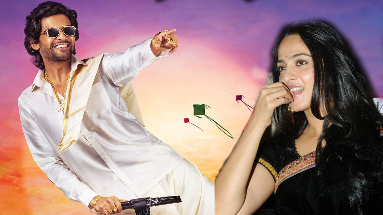 అనుష్క కొత్త సినిమా షూటింగ్ ఎప్పుడు..?