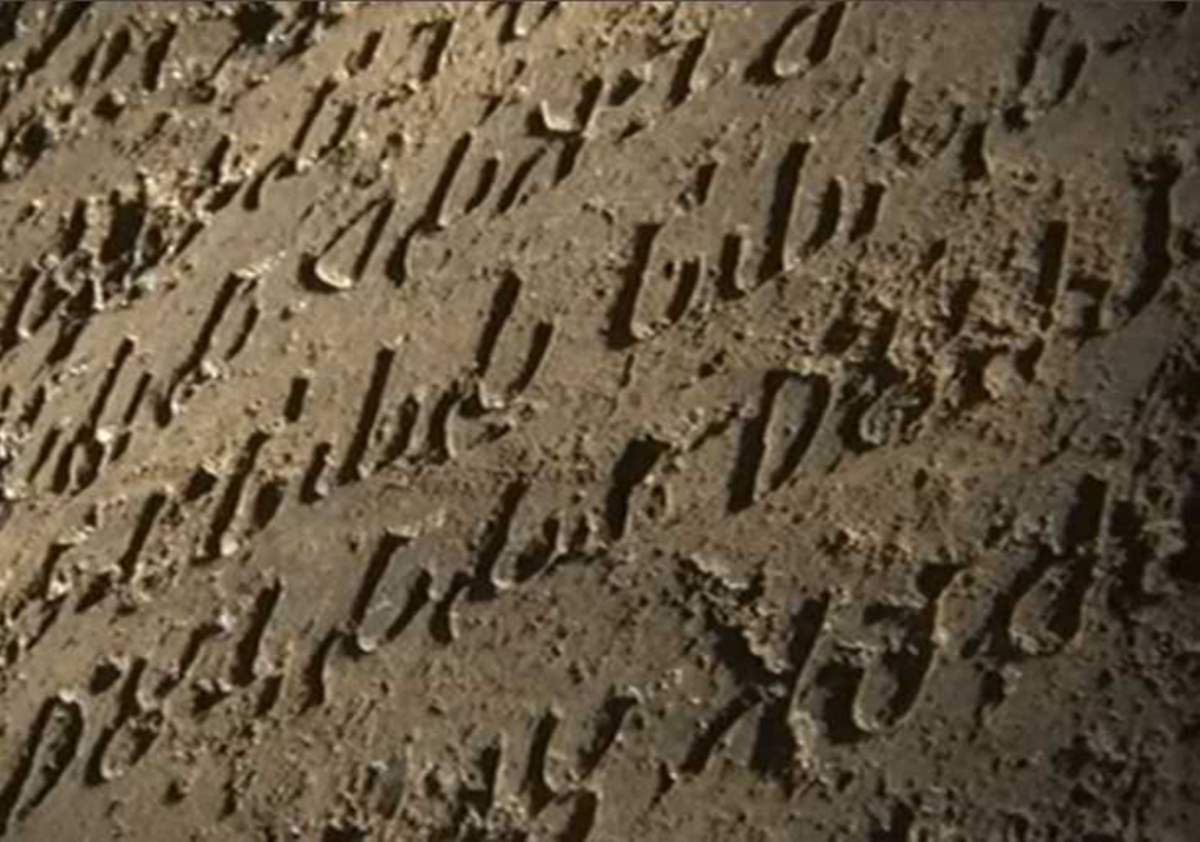 Inscriptions of Ashoka | అశోకుని శిలాశాసనాలు