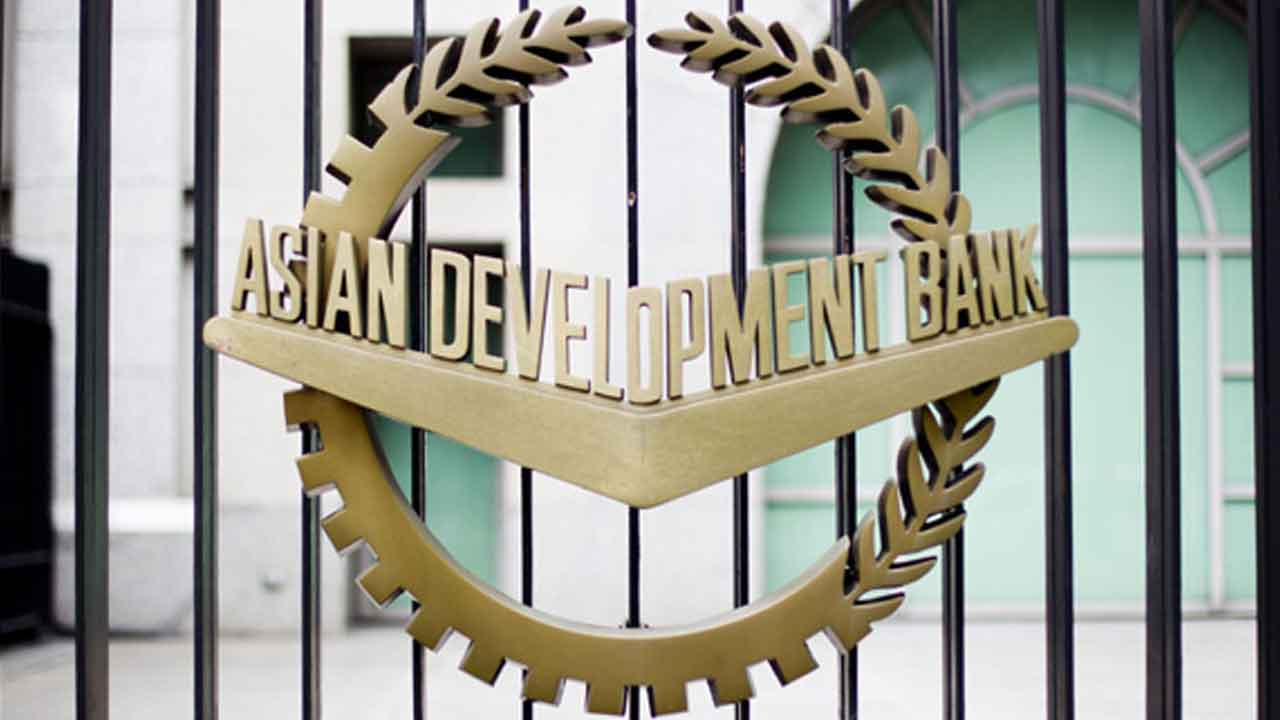 అంతర్జాతీయ ఆర్థిక సంస్థలు