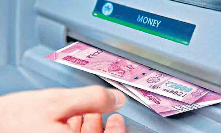 కార్డుల్లేకుండా నగదు విత్‌డ్రా