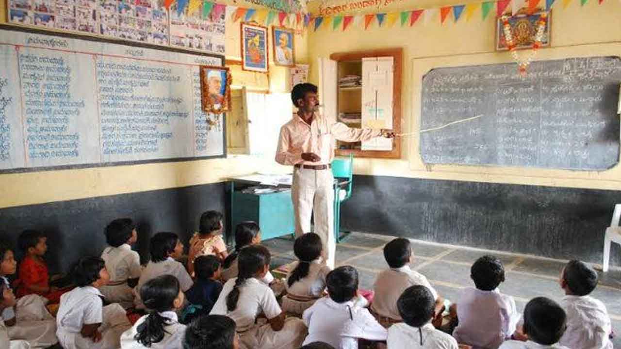 బేసిక్ విద్య ప్రధాన లక్ష్యం ఏంటి?