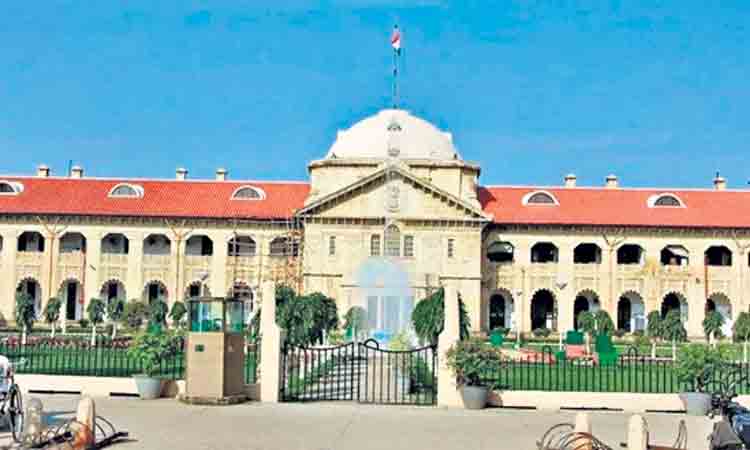 అప్పటి వరకూ భరణం పొందొచ్చు!