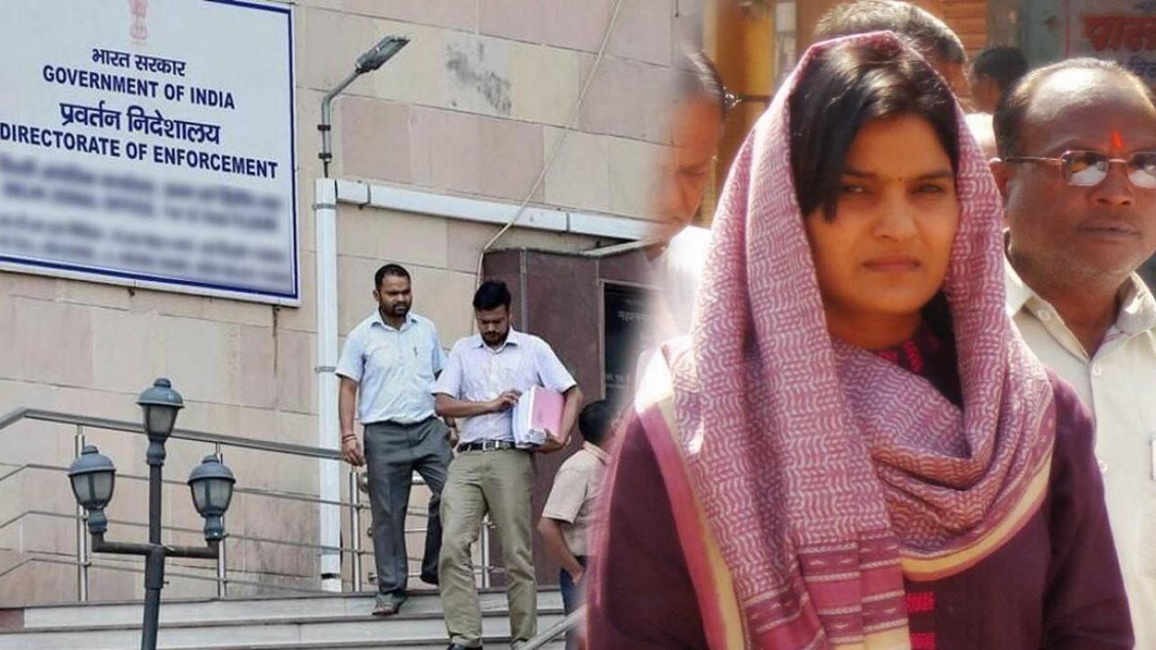 మ‌నీ ల్యాండ‌రింగ్ కేసులో శివ‌సేన ఎంపీ భావ‌నా గ‌వాలీకి ఈడీ స‌మ‌న్లు