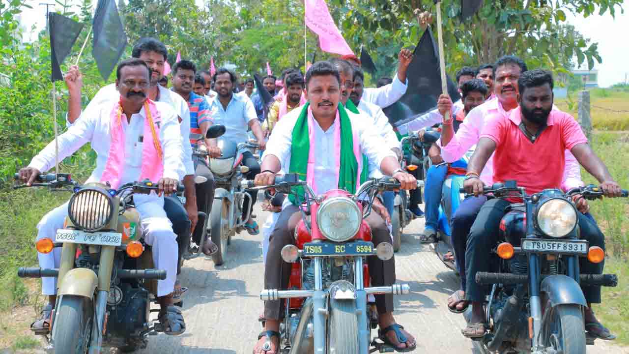 హాలియా మున్సిపాలిటీలో  భారీ బైక్ ర్యాలీ..పాల్గొన్న ఎమ్మెల్యే భగత్‌