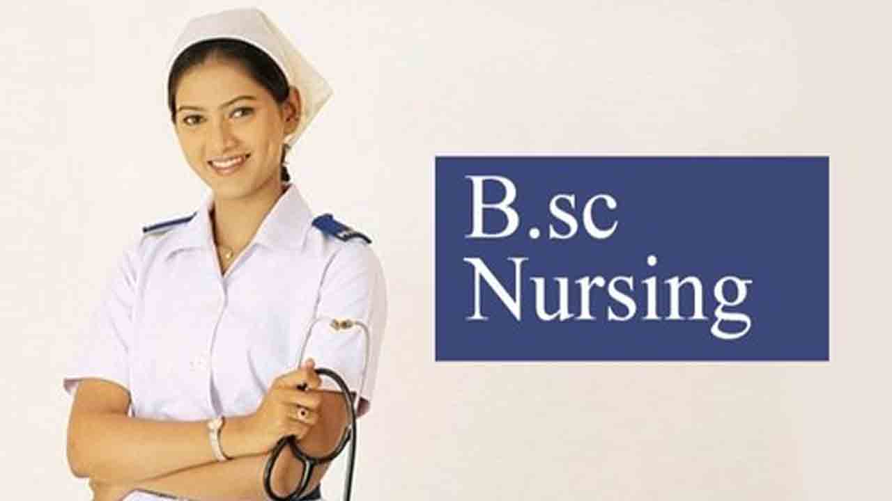 TS EAMCET | ఎంసెట్‌ ద్వారా బీఎస్సీ నర్సింగ్‌ ప్రవేశాలు..ఎప్పటి నుంచి అంటే..?