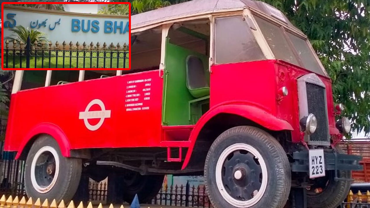 టీఎస్ ఆర్టీసీలో త్వ‌ర‌లో కారుణ్య నియామ‌కాలు :  చైర్మ‌న్ బాజిరెడ్డి