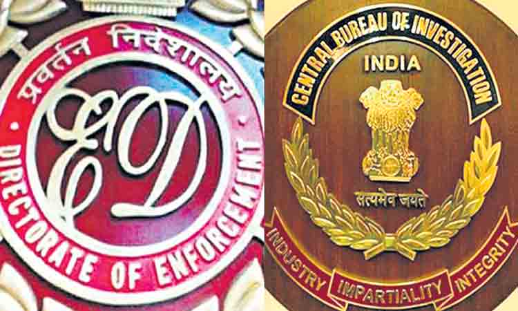 బీజేపీ ‘మహా’ పగ.. విపక్షాలపై కేంద్రం కక్ష సాధింపులు