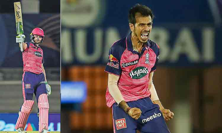 రాయల్స్‌ రఫ్ఫాట