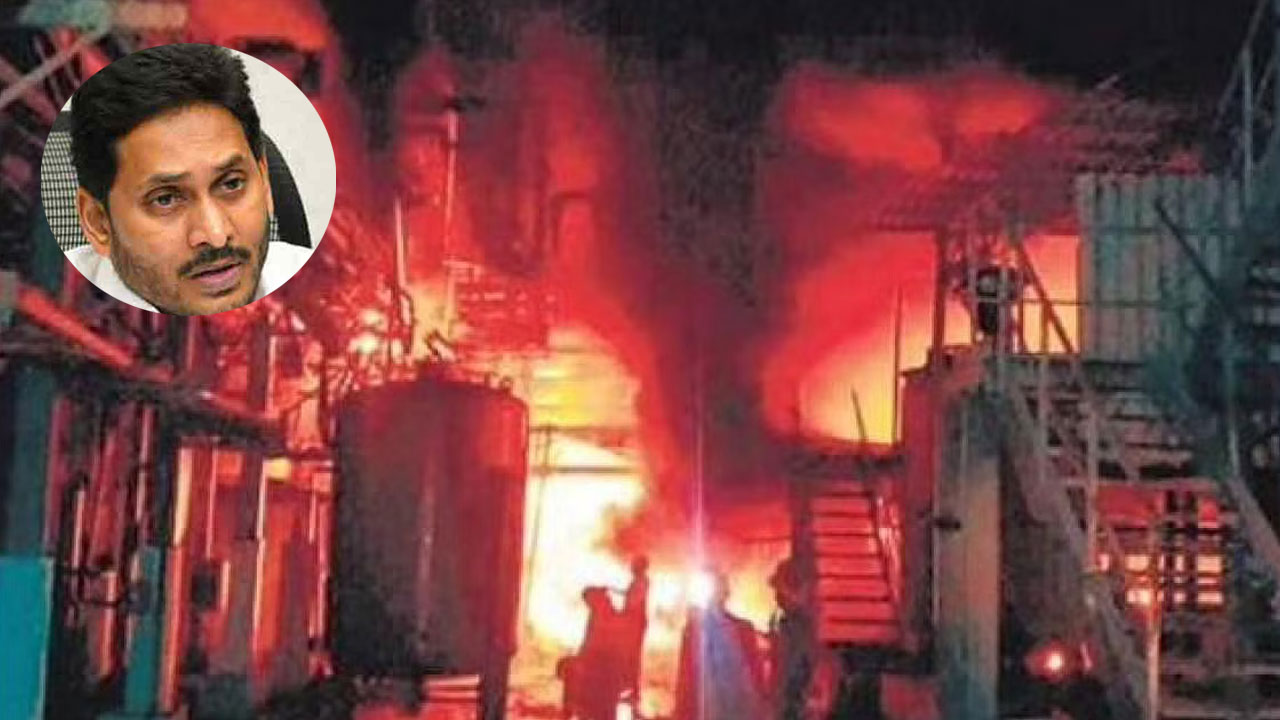 పోర‌స్ కెమిక‌ల్ ఫ్యాక్ట‌రీ అగ్నిప్ర‌మాదంపై ఏపీ సీఎం జ‌గ‌న్ దిగ్భ్రాంతి